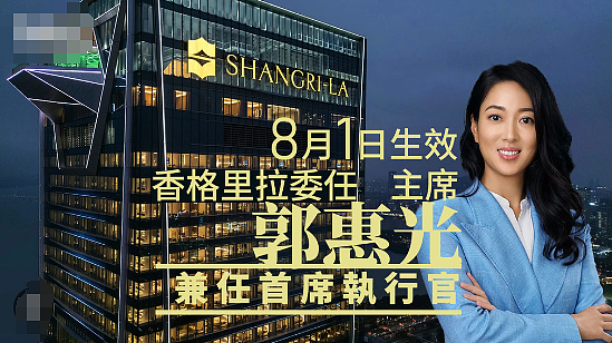 恭喜继承900亿！爸爸三房互相争宠，从一群哥哥里杀出重围继承家业（组图） - 18