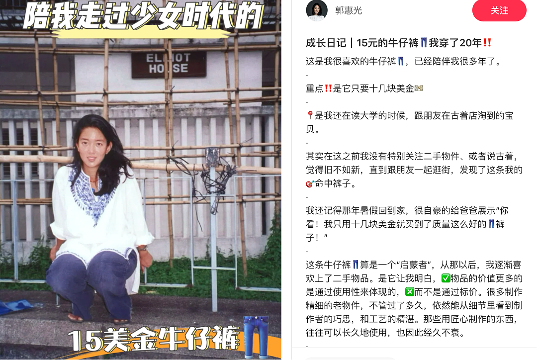 恭喜继承900亿！爸爸三房互相争宠，从一群哥哥里杀出重围继承家业（组图） - 19
