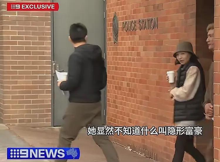 杨兰兰车祸细节：弃车跑丢名牌鞋，折返冷眼看受伤司机配文惹争议（组图） - 11