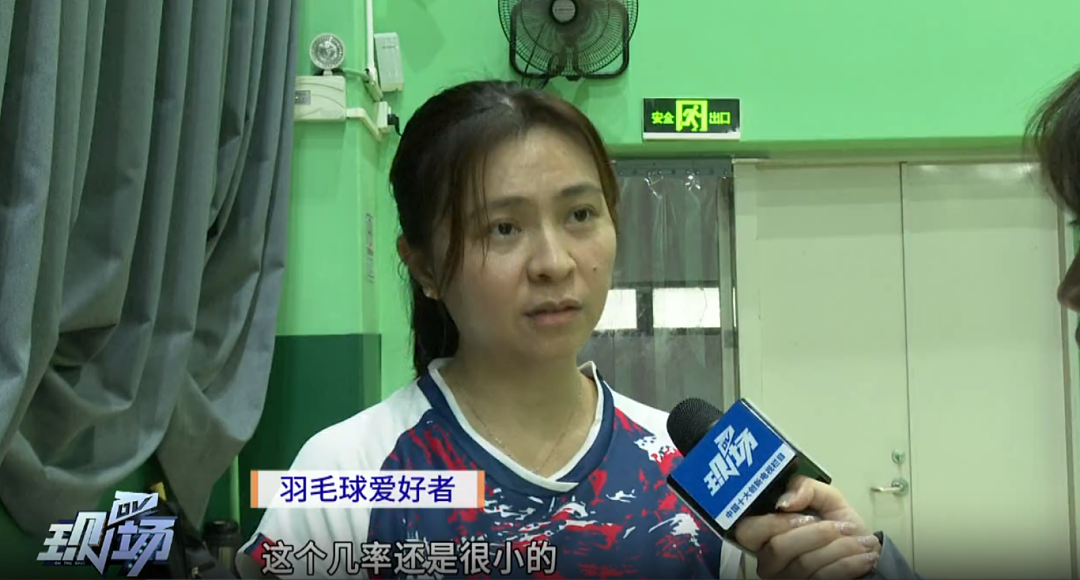 真没想到“杀伤力”如此惊人！击穿眉骨、扎穿手指...已有多人受伤！近期人气飙升（组图） - 10