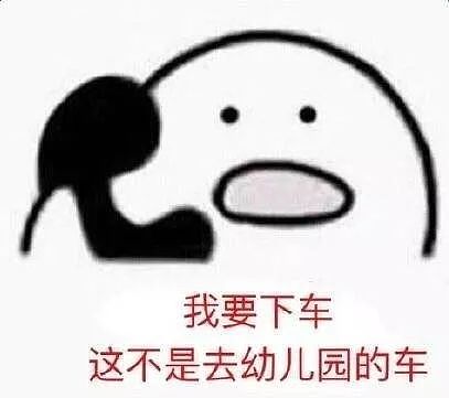 【两性】记录：史上最惨烈的papapa（组图） - 2