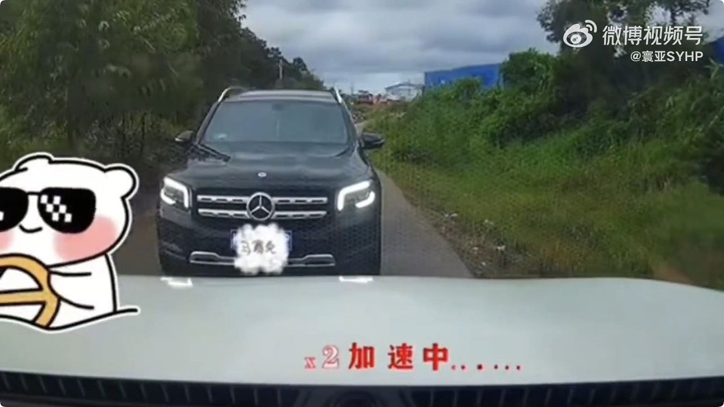 奔驰亮证姐、澳洲天龙女醉驾劳斯莱斯撞人！特权事件一再发生？（组图） - 4