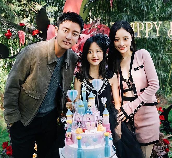 李小璐被软封限流！多段露脸切片视频发送失败，本人也很迷惑（组图） - 16