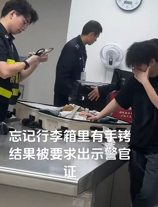 【爆笑】售价3w的雨衣就这？网友迷惑：买得起的有钱人会淋到雨吗 ​​​（组图） - 18