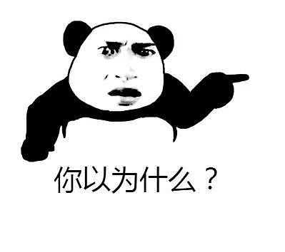 【两性】记录：史上最惨烈的papapa（组图） - 9