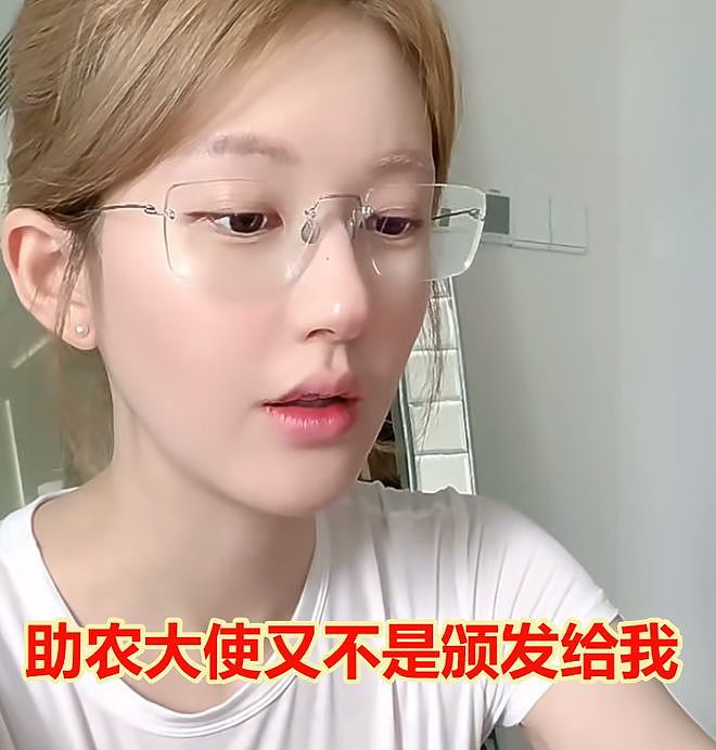 狗仔疑曝赵露思飞升内幕，受情伤后有贵人相助，杨洋再度被波及（组图） - 17