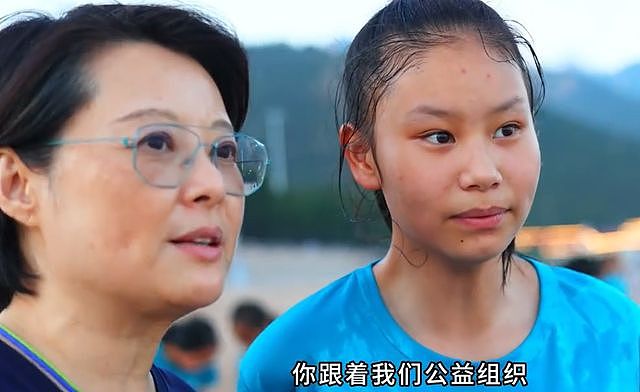 53岁袁立官宣退网!小12岁老公曝原因,晒夫妻合影超恩爱(组图) - 4