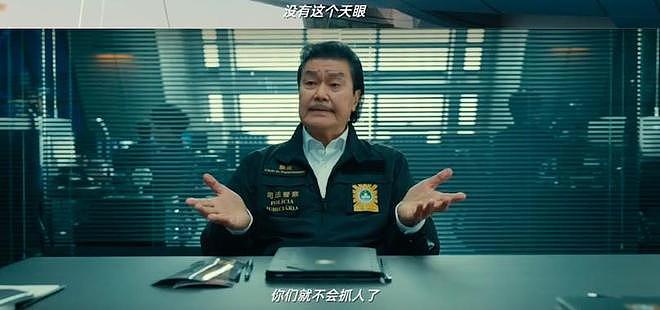 71岁成龙也“服老”了？看完他的新片，我想说：动作片就该这么拍（组图） - 10