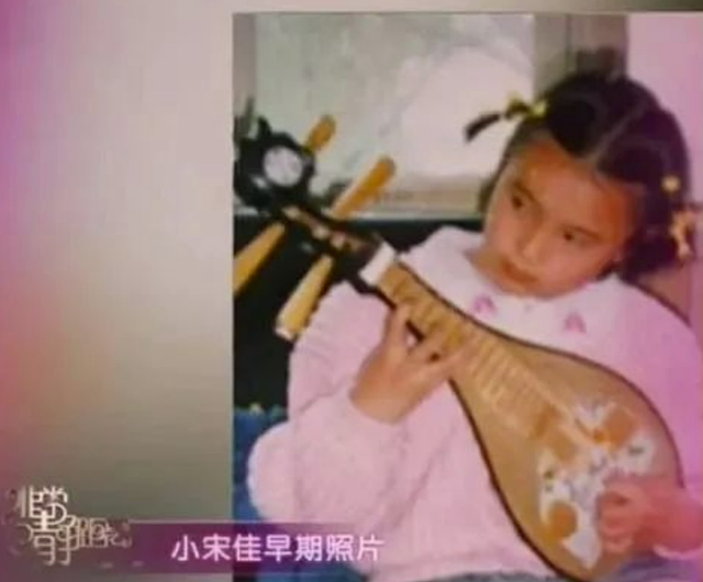 她是李现念念不忘的“初恋”，佟大为的“妹妹”，出道被嘲丑！17年后，她居然成这样了？（组图） - 27