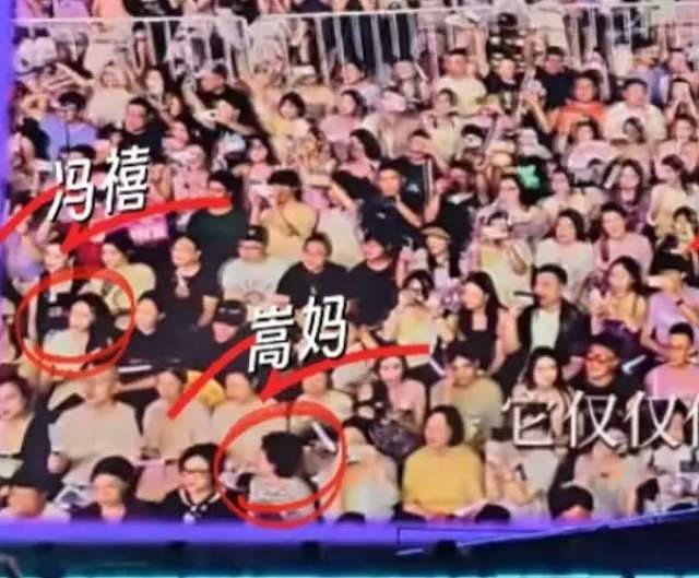 太浪漫!许嵩被曝跟冯禧在幸福坝领证,女方低调现身老公演唱会(组图) - 11
