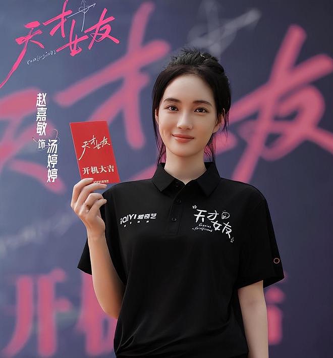 于正自曝旗下女艺人被“潜规则”，男导演身份被扒，果然不一般（组图） - 13