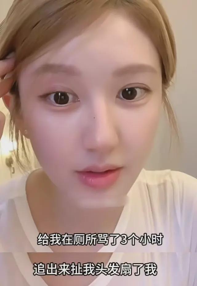 赵露思风波越闹越大，网友建议封杀，言多必失被体现得淋漓尽致（组图） - 15