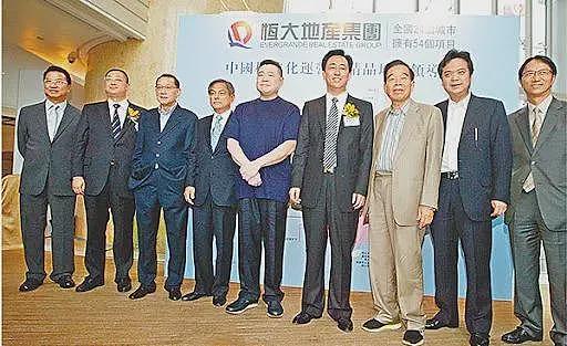 恒大剧终！夏海钧找到了，在美国住豪宅（组图） - 15