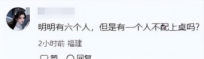 “媚骨天成”邱淑贞：王晶仍念念不忘，嫁豪门的日子却并不洒脱？（组图） - 49