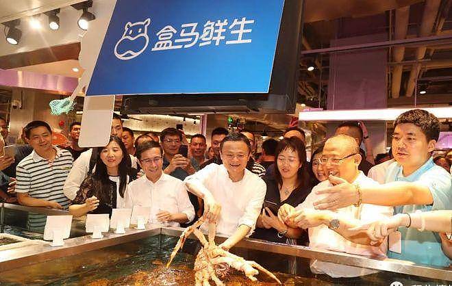 马云站台的盒马，为何会员店全军覆没？（组图） - 2