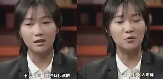 霍思燕再陷代孕风波，徐静蕾：身边很多人都这样，医院应该给我分红（组图） - 10