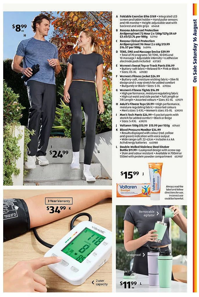 院主你好！【Aldi】8月16日起特价品（组图） - 6