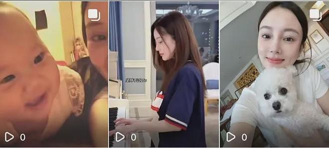 李小璐被软封限流！多段露脸切片视频发送失败，本人也很迷惑（组图） - 7