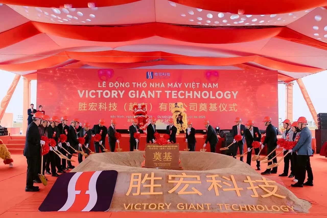 惠州老板搭上英伟达，4个月狂飙1370亿（组图） - 13