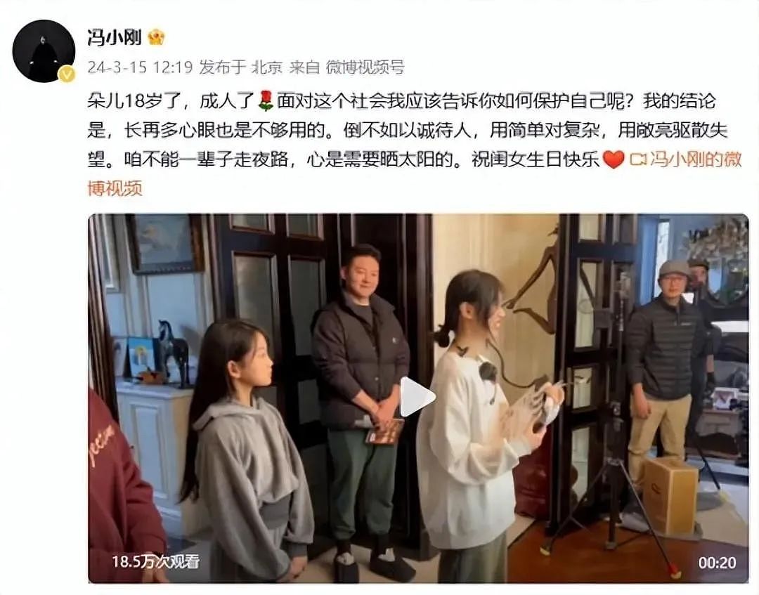 张晋险些丧命后的坦白，才懂他有多爱蔡少芬，娱乐圈的恩爱夫妻果然好嗑（组图） - 14