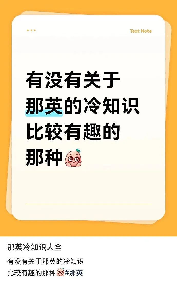 【爆笑】售价3w的雨衣就这？网友迷惑：买得起的有钱人会淋到雨吗 ​​​（组图） - 7