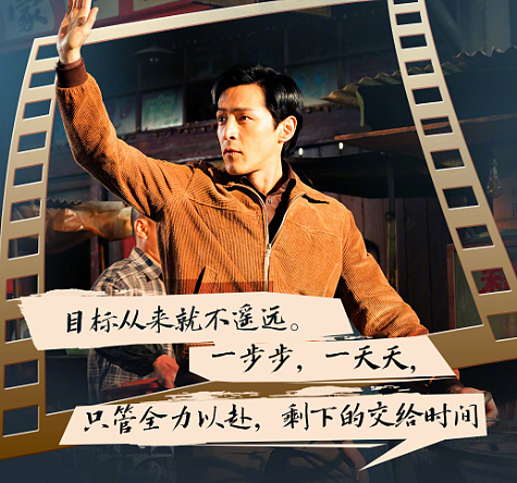 她是李现念念不忘的“初恋”，佟大为的“妹妹”，出道被嘲丑！17年后，她居然成这样了？（组图） - 44