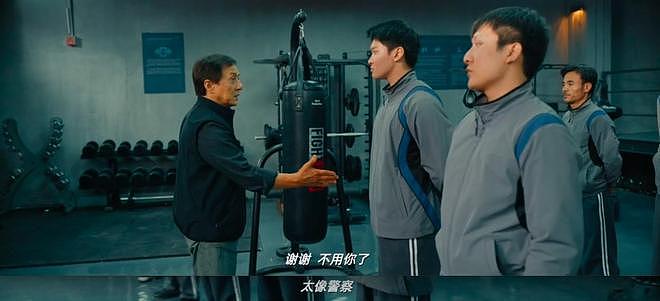 71岁成龙也“服老”了？看完他的新片，我想说：动作片就该这么拍（组图） - 17