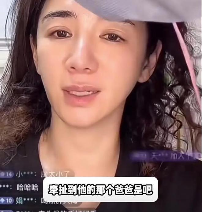 黄奕回应女儿遭抵制出道：父亲涉毒与我们无关，已离婚（组图） - 9