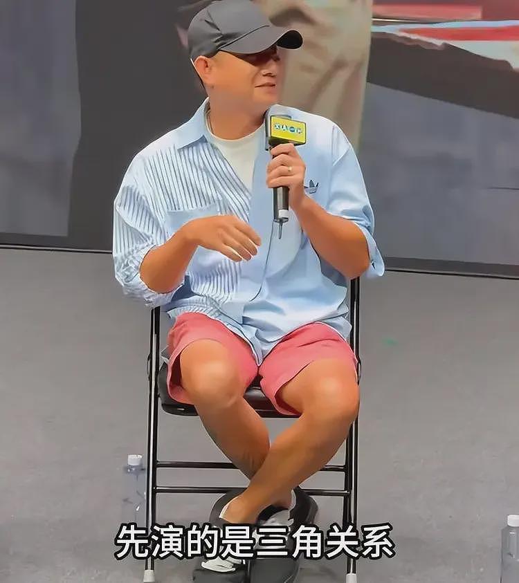 文章恋情曝光后首现身，左手戴戒指疑似二婚，与绯闻女友多次同台（组图） - 1