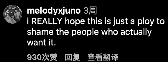 华裔网红刚成年第一天卖“付费视频“狂揽百万美刀，背后是父母亲哥多年的操控吸血...（组图） - 22