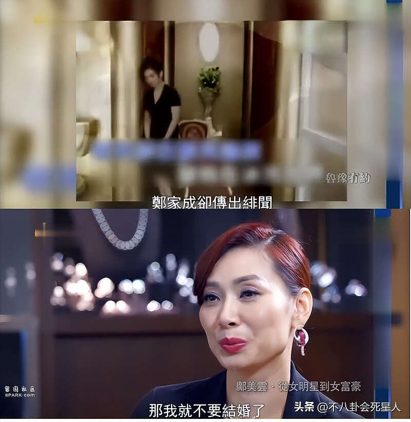 香港四大家族：李嘉诚父子撤退，李兆基家躺平（组图） - 12