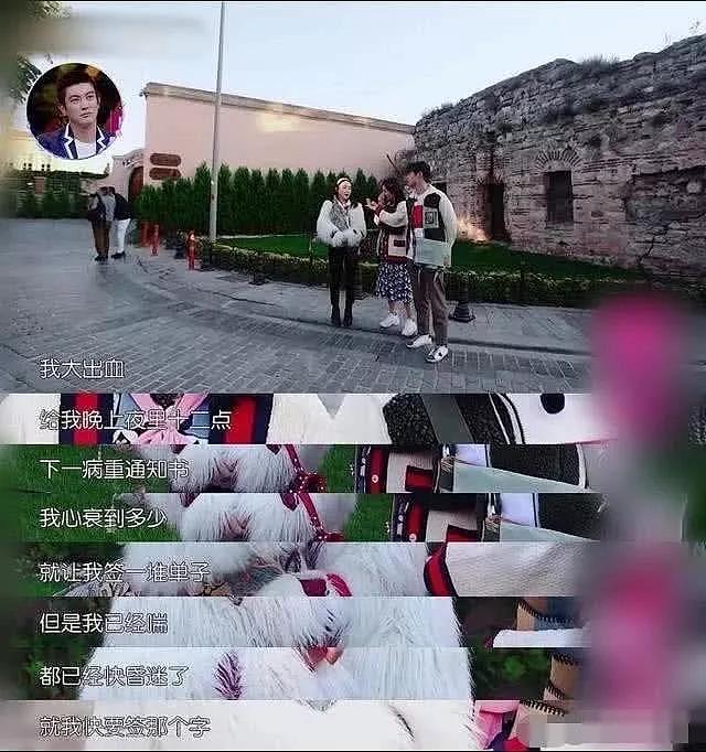 霍思燕带女儿出行被拍，被怀疑代孕得女，嗯哼曾无意说出妹妹名字（组图） - 6