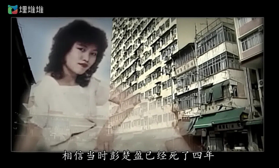 香港四大奇案，被这档TVB深夜节目揭了底（组图） - 7