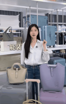 “豪门公主”结婚也要带货！“富二代继承者”为抢家业，疯卷流量（组图） - 26