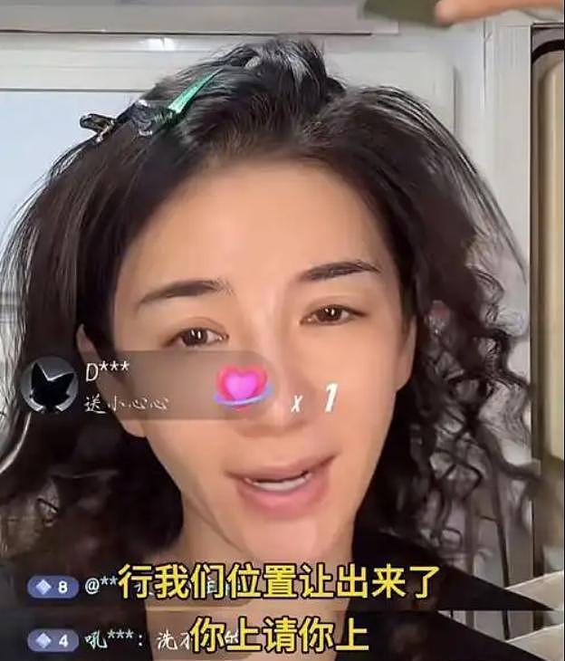 黄奕回应女儿遭抵制出道：父亲涉毒与我们无关，已离婚（组图） - 15