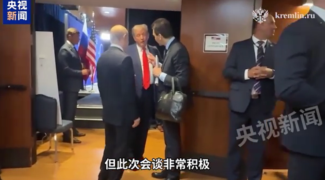 领土交换、美对乌提供安全保障,特朗普透露与普京谈判重点,“乌克兰必须同意这个方案”(组图) - 2