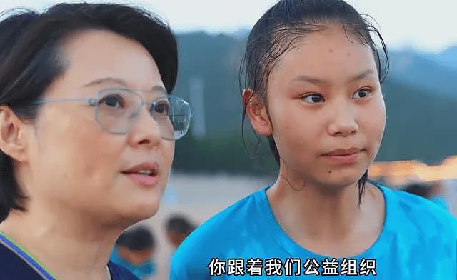 53岁袁立官宣退网！小12岁老公曝原因，晒夫妻合影超恩爱（组图） - 3