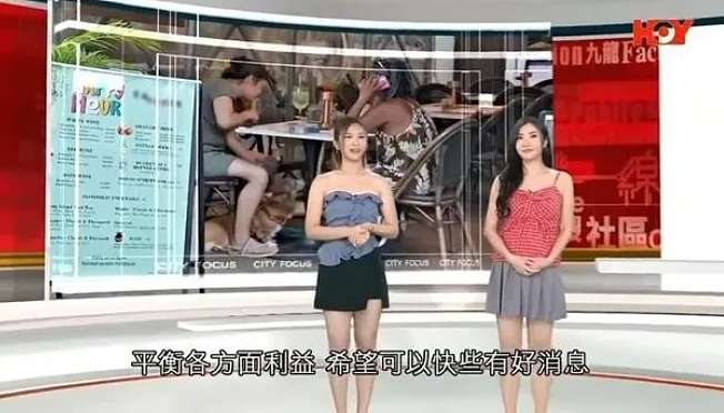 恭喜成功怀B！多次人工受孕终于怀上，嫁给公屋老公事业受损（组图） - 2