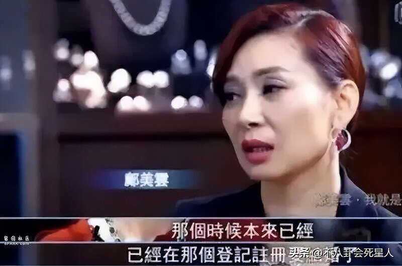 香港四大家族：李嘉诚父子撤退，李兆基家躺平（组图） - 11