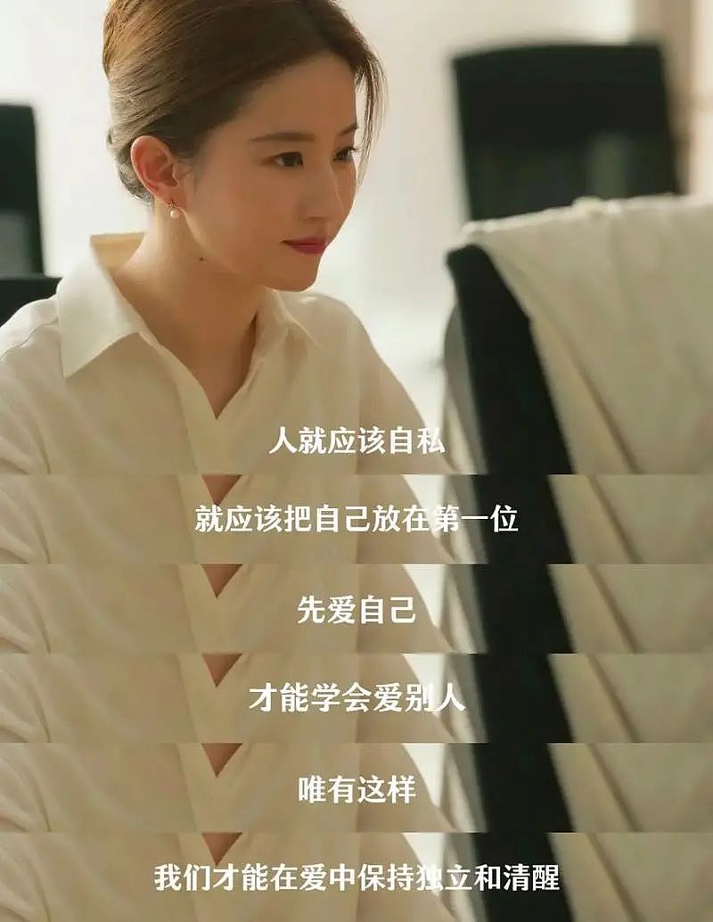 曾是人间尤物，穷到差点被卖，出道拍风月片，高嫁豪门却拒绝生娃！59岁的她，凭啥这么任性？（组图） - 28