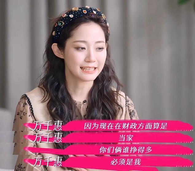 色字头上一把刀！当年娶娇妻的导演们，都为自己的“欲望”付出了代价（组图） - 22