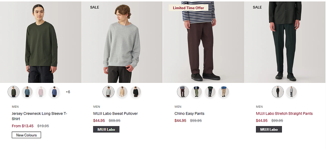 本周必Buy | Costco、IKEA、MUJI最新闪促！（组图） - 32