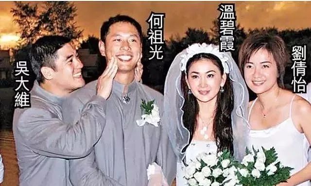曾是人间尤物，穷到差点被卖，出道拍风月片，高嫁豪门却拒绝生娃！59岁的她，凭啥这么任性？（组图） - 13