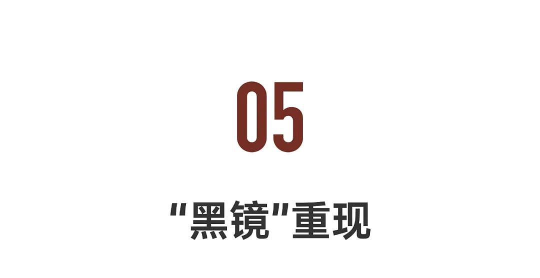 太逼真！中国产AI情趣娃娃有体温会调情，女性用户不到1%（组图） - 28