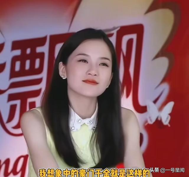 赵樱子自曝怀孕告白陈晓，这是要撕开陈妍希的体面？（组图） - 3