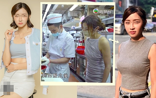 恭喜成功怀B！多次人工受孕终于怀上，嫁给公屋老公事业受损（组图） - 11