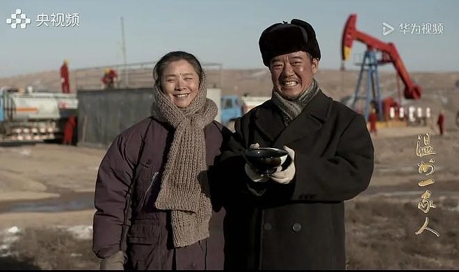 原来他们是夫妻，因戏生情恩爱41年，演完《生万物》终于红了！（组图） - 4