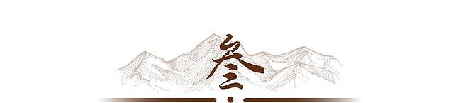 霍思燕带女儿出行被拍，被怀疑代孕得女，嗯哼曾无意说出妹妹名字（组图） - 11