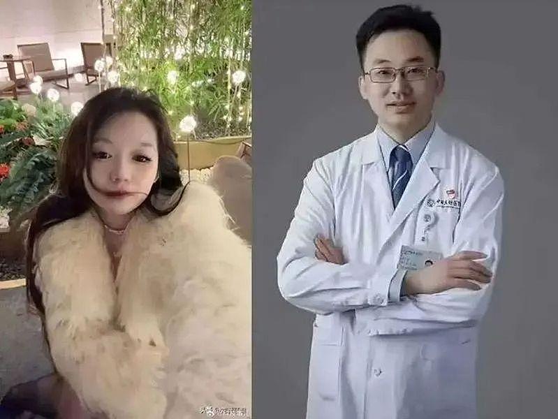 北京医师不伦+特权案最新通报，董袭莹一路走后门，19人遭处分（图） - 1