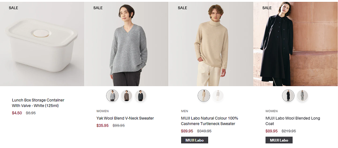 本周必Buy | Costco、IKEA、MUJI最新闪促！（组图） - 28